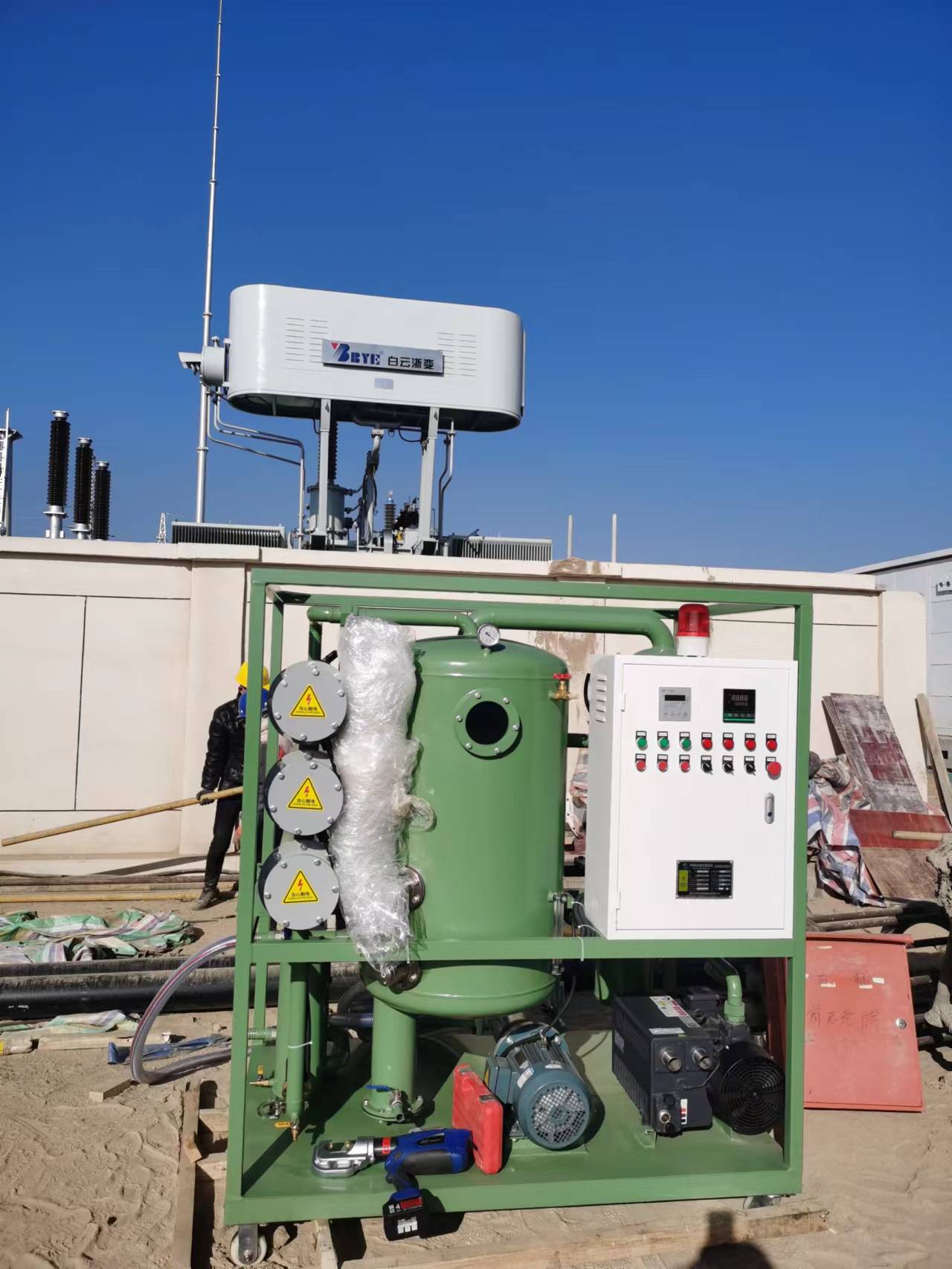 國家能源光伏發電